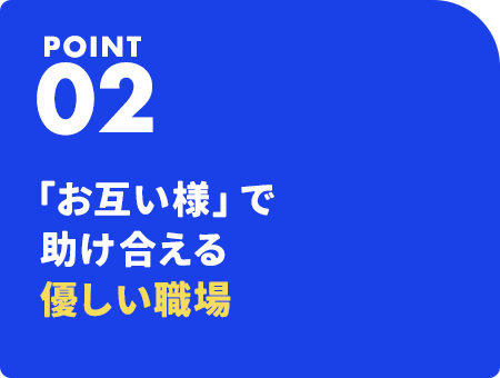 bnrmany_02_off
