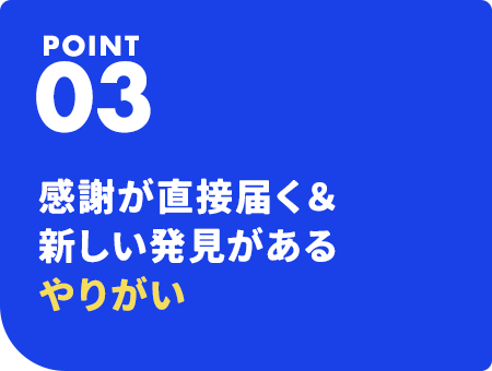 bnrmany_03_off